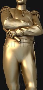 3D модель STATUETKA_0088 (STL)