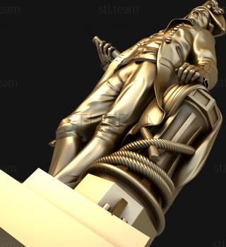 3D модель STATUETKA_0096 (STL)