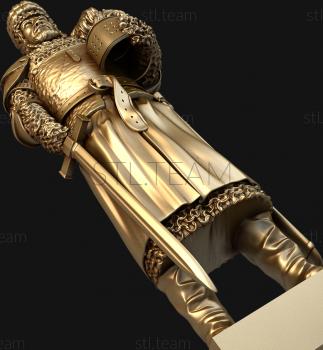 3D модель STATUETKA_0105 (STL)