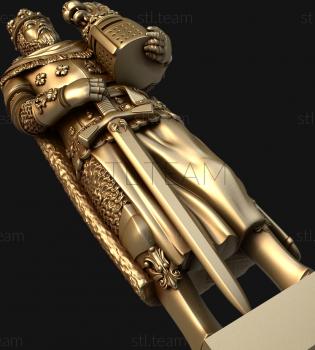 3D модель STATUETKA_0151 (STL)