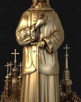 3D модель STATUETKA_0157 (STL)