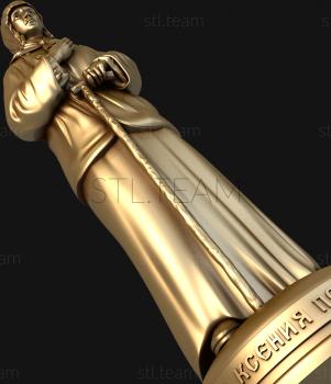 3D model STATUETKA_0166 (STL)