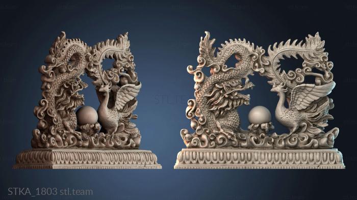 Статуи античные и исторические STKA_1803