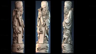 3D модель STKA_1810 (STL)