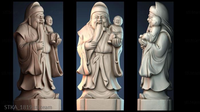 Статуи античные и исторические STKA_1819