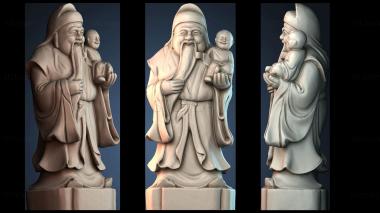 3D model STKA_1819 (STL)