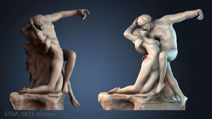 Статуи античные и исторические STKA_1831