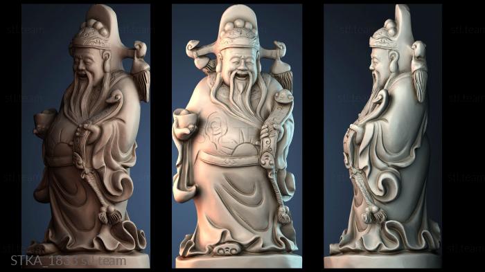 Статуи античные и исторические STKA_1833