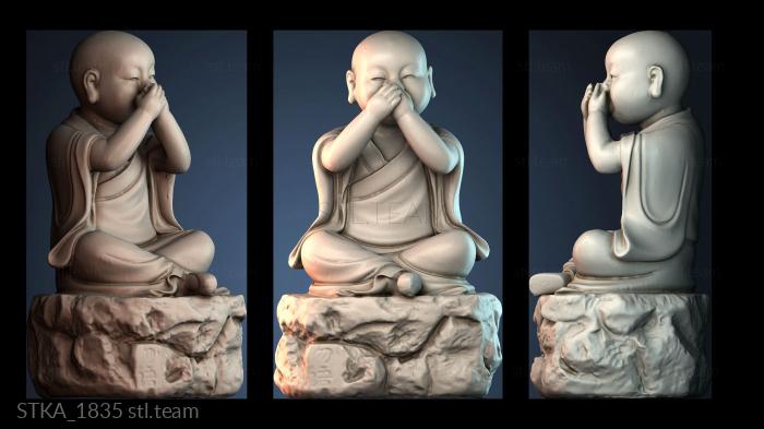 Статуи античные и исторические STKA_1835