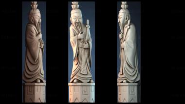 3D модель STKA_1846 (STL)