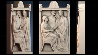 3D модель STKA_1881 (STL)