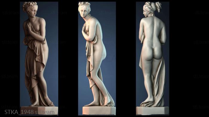Статуи античные и исторические STKA_1948