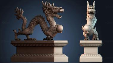 3D модель STKA_1953 (STL)