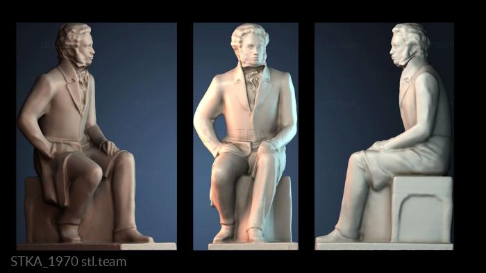 Статуи античные и исторические STKA_1970