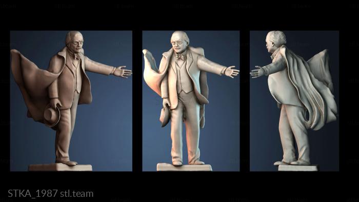 Статуи античные и исторические STKA_1987