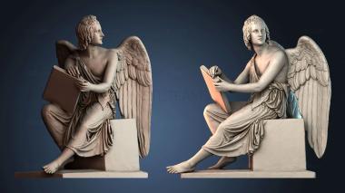 3D модель STKA_2113 (STL)