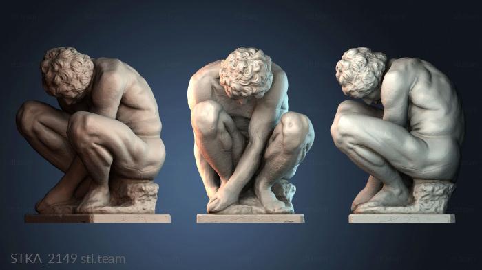 Статуи античные и исторические STKA_2149