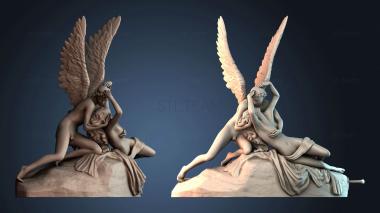 3D модель STKA_2154 (STL)