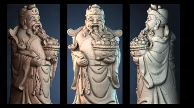 3D модель STKA_2161 (STL)