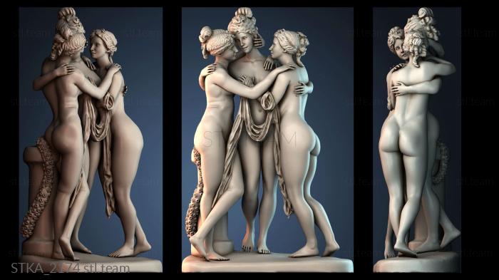 Статуи античные и исторические STKA_2174