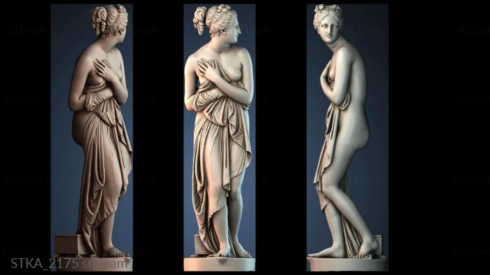 Статуи античные и исторические STKA_2175