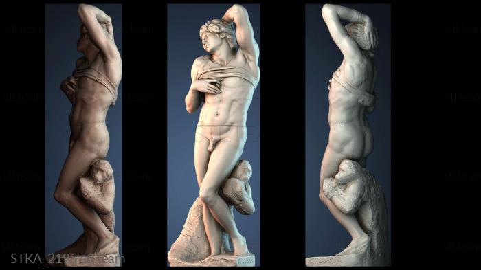 Статуи античные и исторические STKA_2195