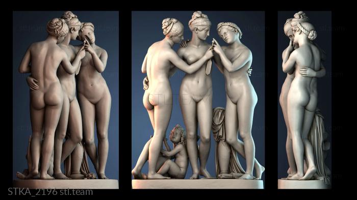 Статуи античные и исторические STKA_2196