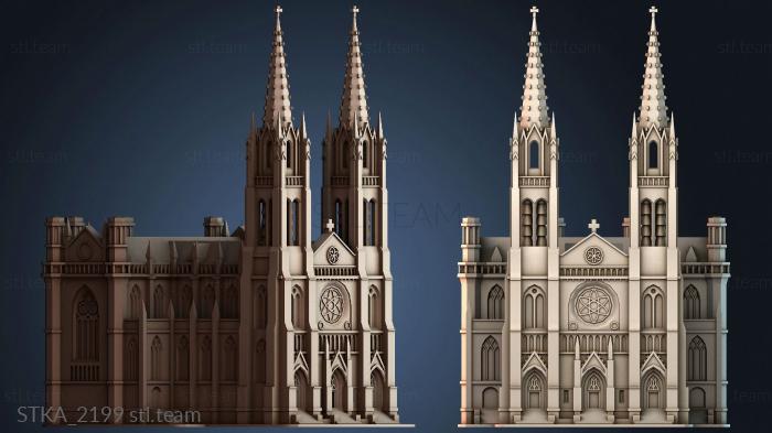 Статуи античные и исторические STKA_2199