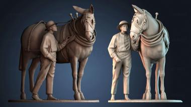 3D модель STKA_2209 (STL)