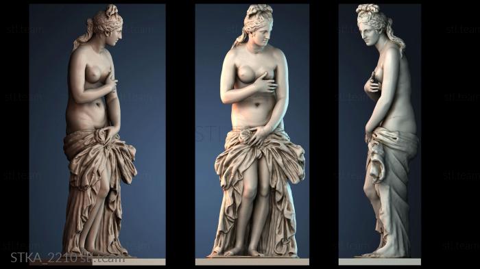 Статуи античные и исторические STKA_2210
