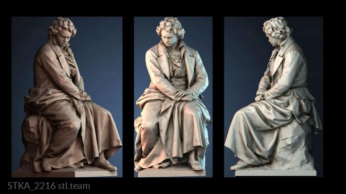 Статуи античные и исторические STKA_2216