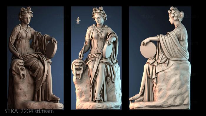 Статуи античные и исторические STKA_2234