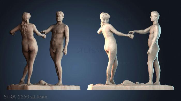 Статуи античные и исторические STKA_2250