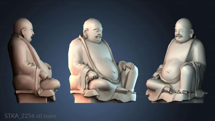 Статуи античные и исторические STKA_2256