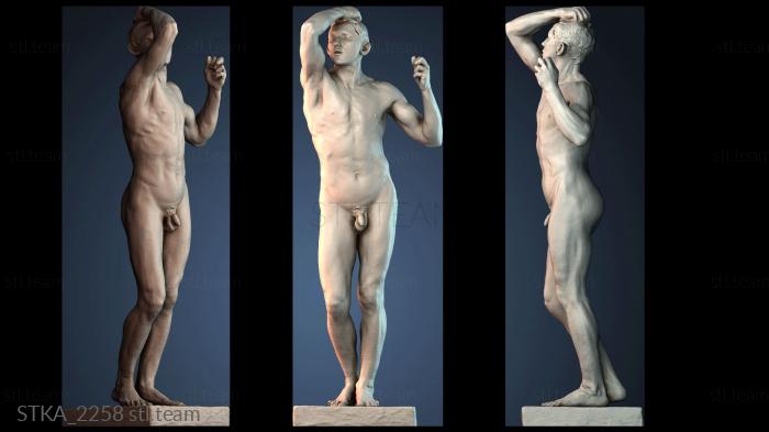 Статуи античные и исторические STKA_2258