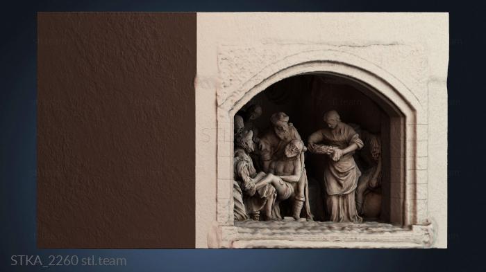 Статуи античные и исторические STKA_2260