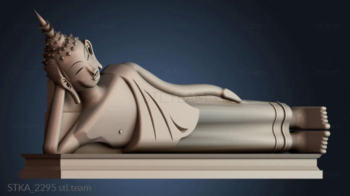Статуи античные и исторические STKA_2295