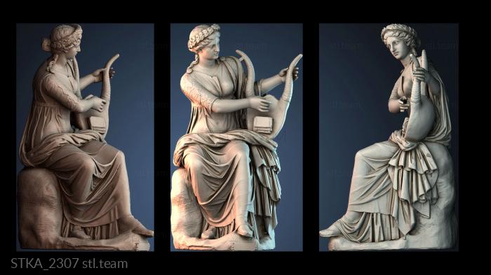 Статуи античные и исторические STKA_2307