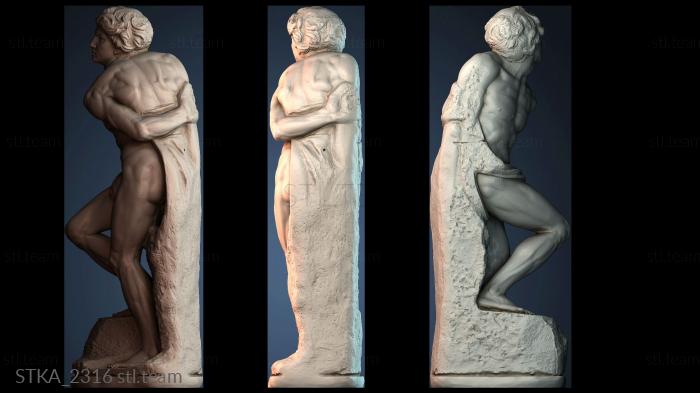 Статуи античные и исторические STKA_2316