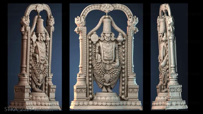 Статуи античные и исторические STKA_2327