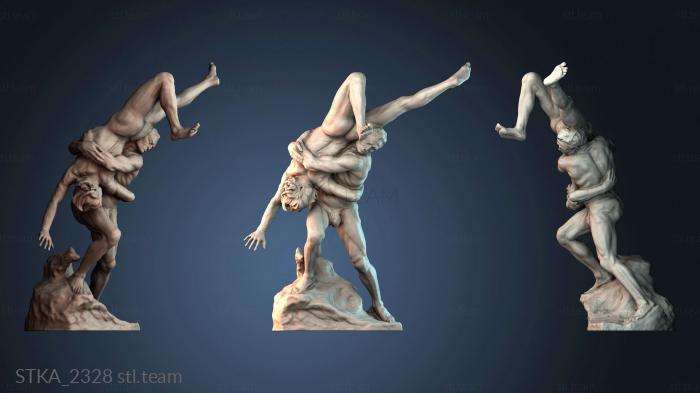 Статуи античные и исторические STKA_2328