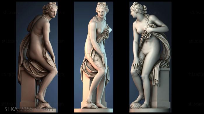 Статуи античные и исторические STKA_2355