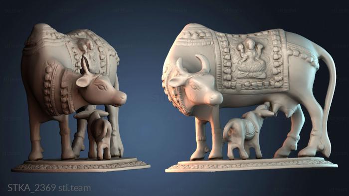 Статуи античные и исторические STKA_2369