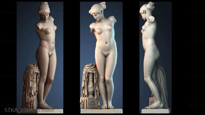 Статуи античные и исторические STKA_2386
