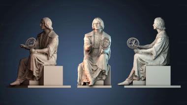 3D модель STKA_2455 (STL)