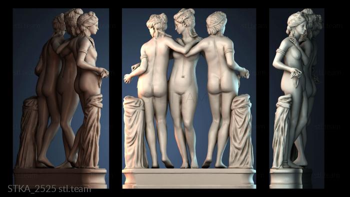 Статуи античные и исторические STKA_2525