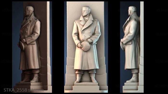 Статуи античные и исторические STKA_2558
