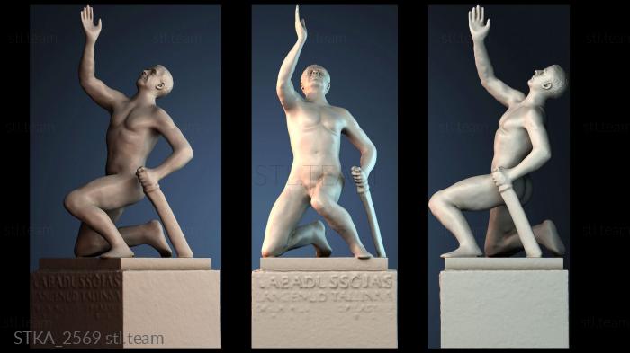 Статуи античные и исторические STKA_2569