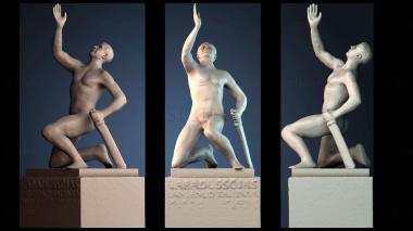 3D модель STKA_2569 (STL)