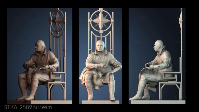 Статуи античные и исторические STKA_2589